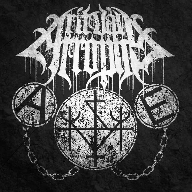 Ritual Atrophy