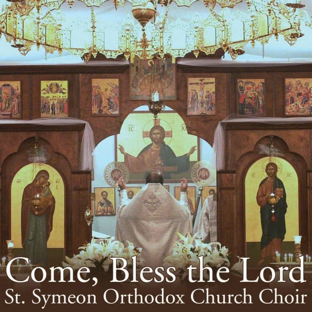Orthodox with Orthodox , Wasted Space , 9MM Mouthwash , Monomaniac Rec Room, Buf